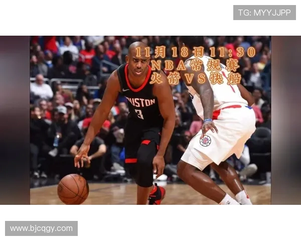 在哪能观看NBA火箭队的直播比赛介绍 在哪能观看NBA火箭队的直播比赛介绍