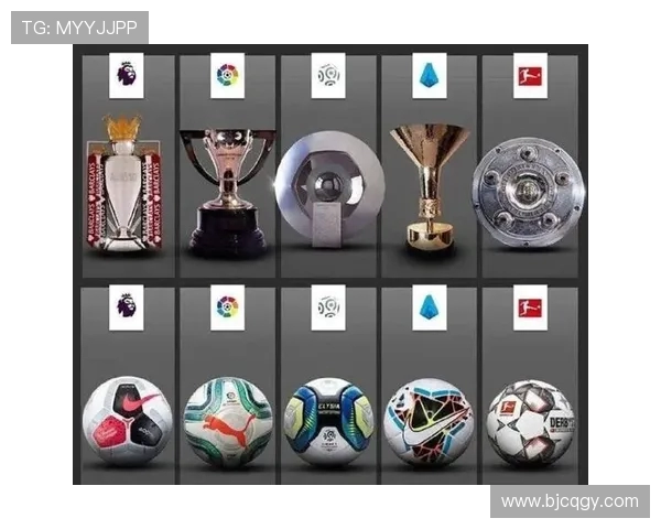 德甲联赛中哪些球队实力最强？全面评估