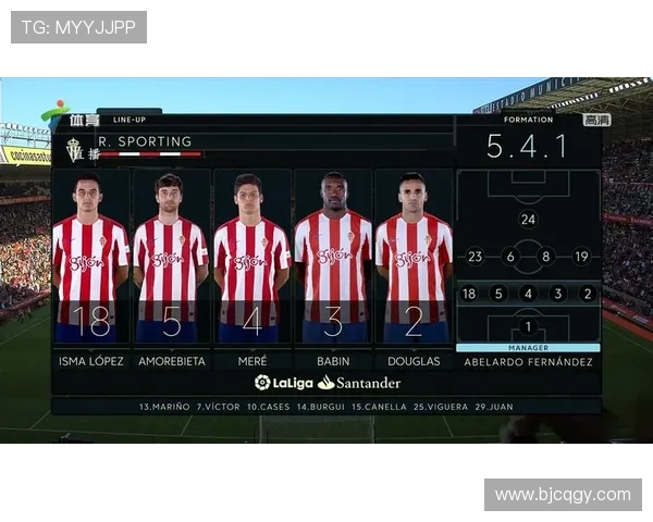 百度提供的西甲积分榜数据查询与分析