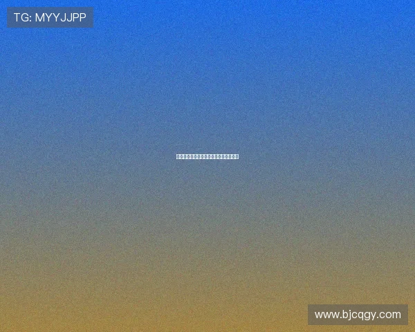 英超热刺球员身价排行榜及最新市场动态