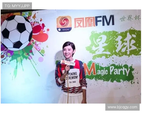 CCTV世界杯女主播精彩亮相引关注 展现专业魅力与直播风采