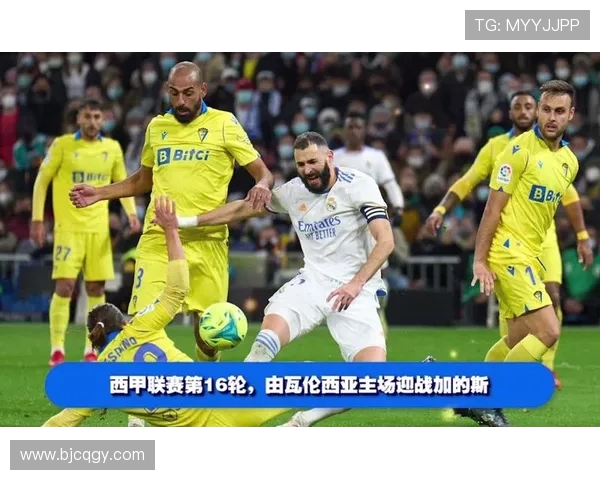 西甲直播吻球网平台介绍及直播质量评测