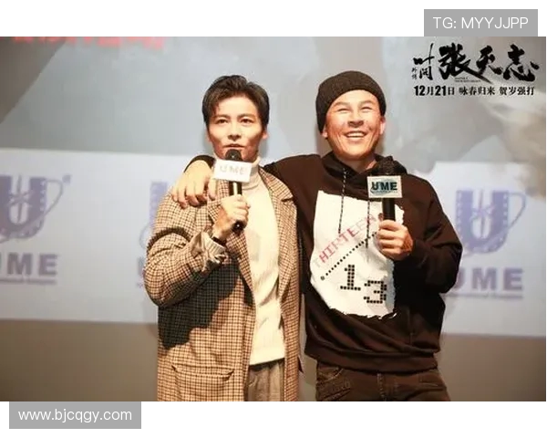 徐友刚与石家庄功夫俱乐部达成一致正式加盟开启新征程